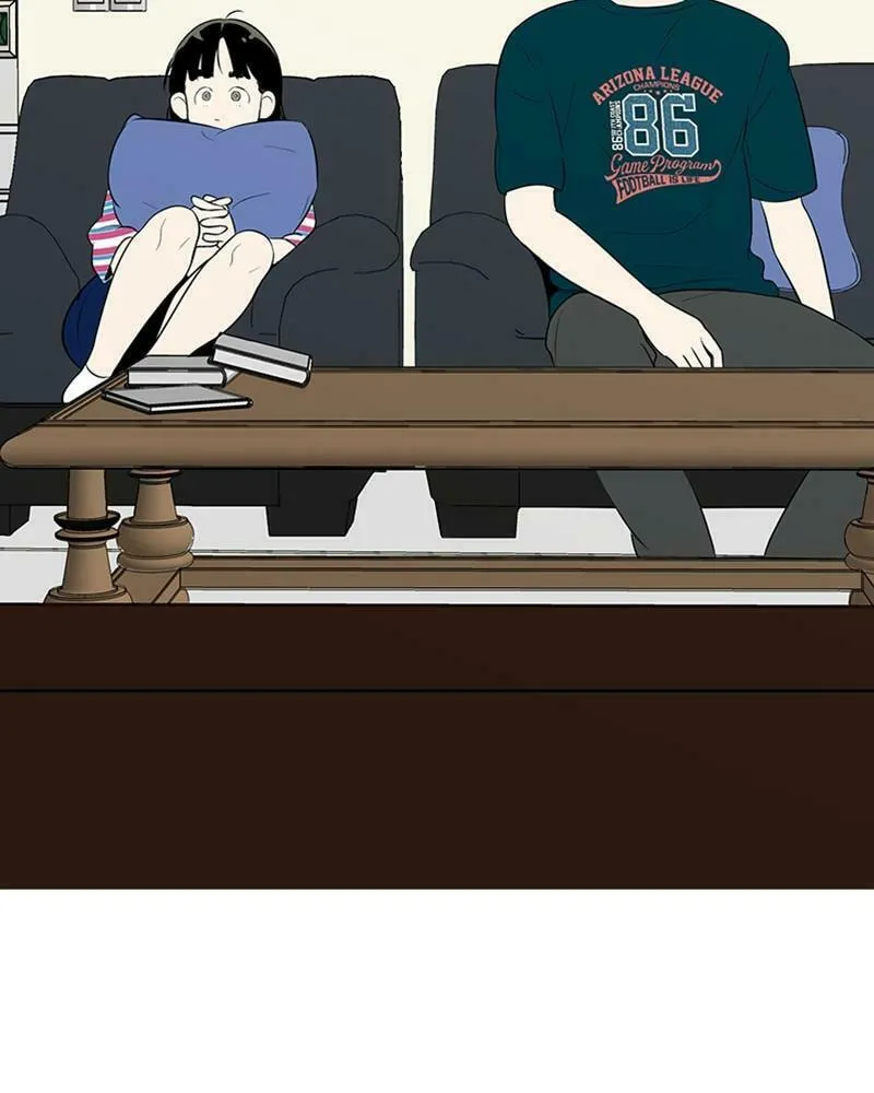 After School Lessons for Unripe Apples Chapter 79 page 238 - 