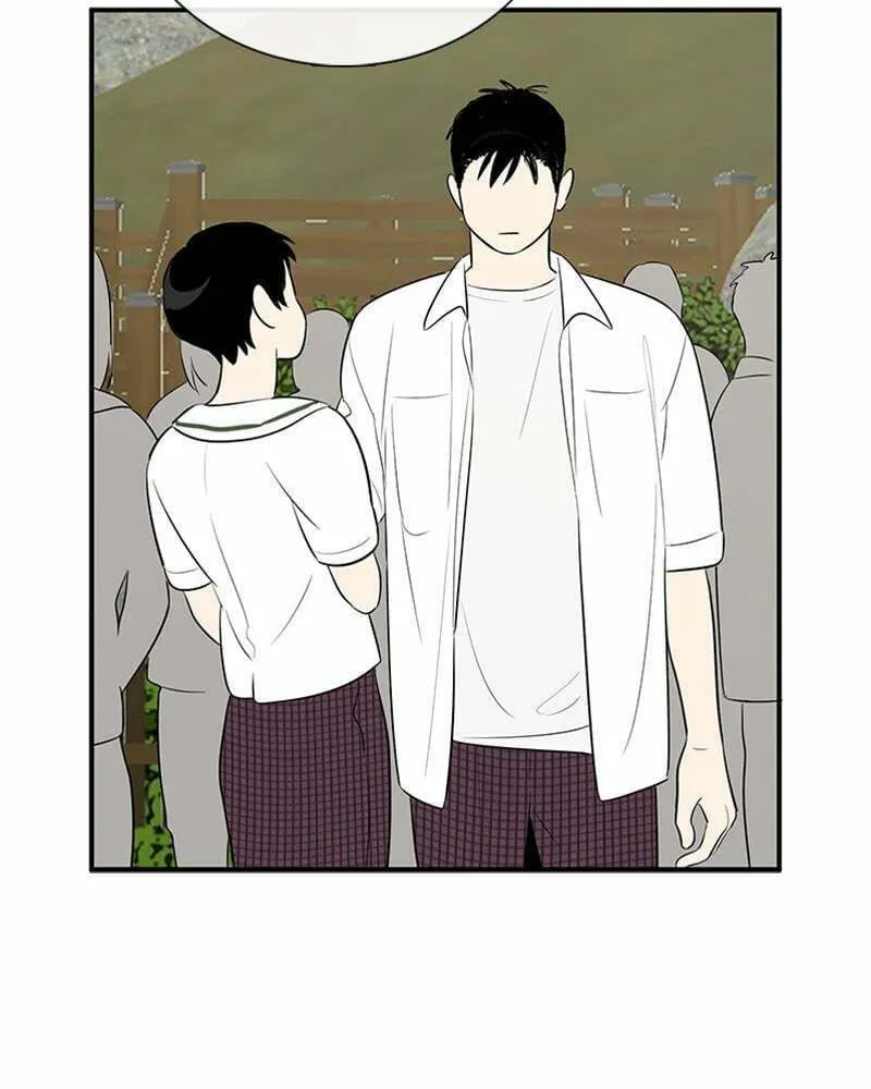 After School Lessons for Unripe Apples Chapter 79 page 26 - 