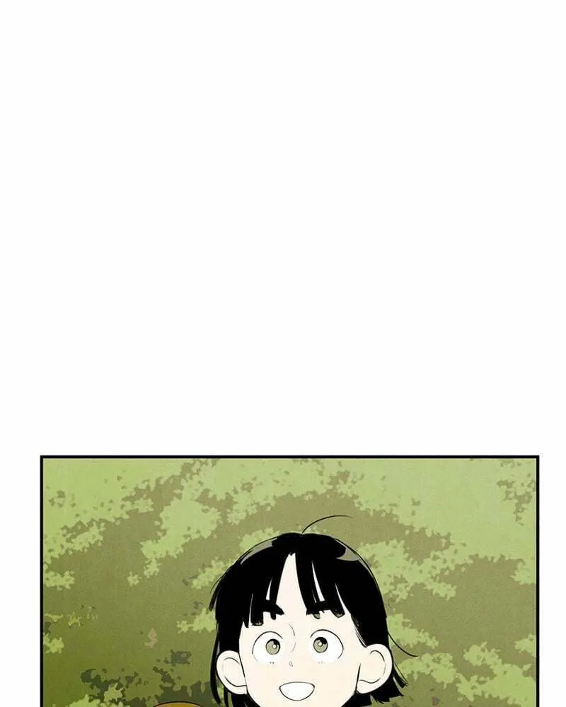 After School Lessons for Unripe Apples Chapter 79 page 4 - 