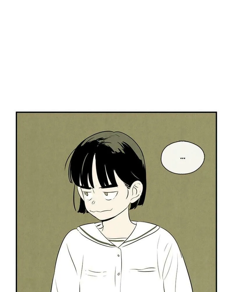 After School Lessons for Unripe Apples Chapter 79 page 31 - 