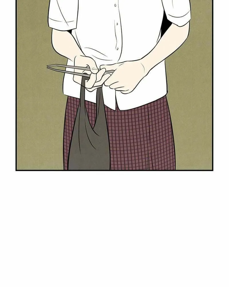 After School Lessons for Unripe Apples Chapter 79 page 32 - 