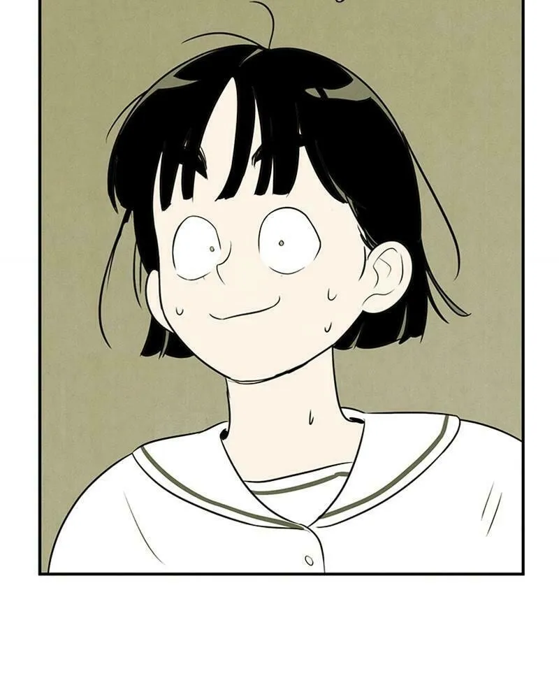 After School Lessons for Unripe Apples Chapter 79 page 41 - 