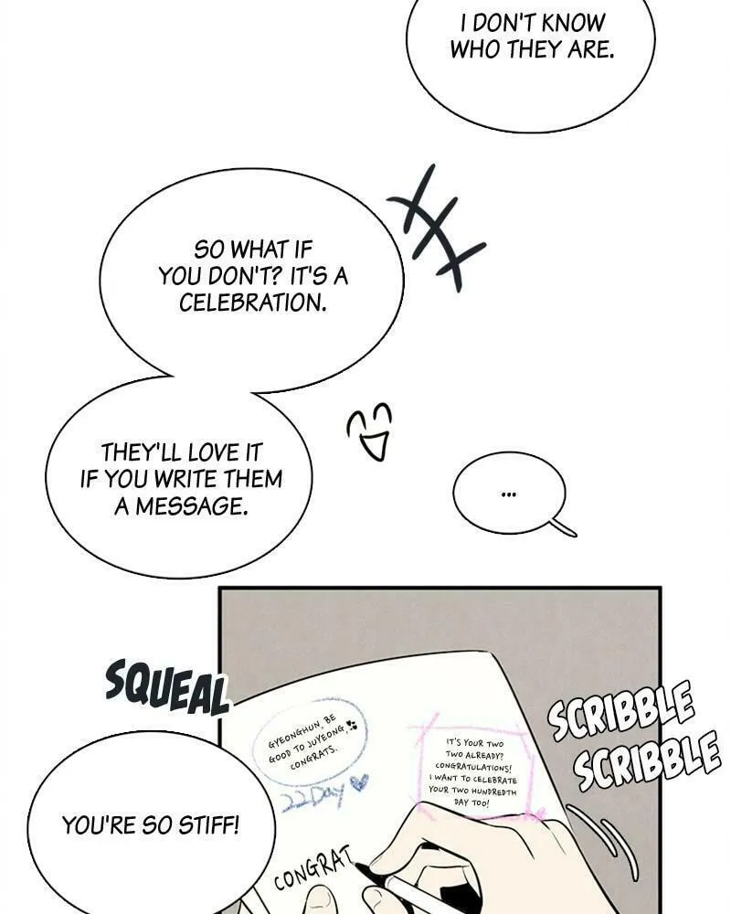 After School Lessons for Unripe Apples Chapter 79 page 47 - 