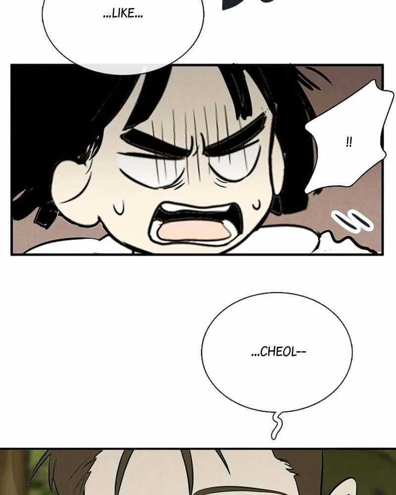 After School Lessons for Unripe Apples Chapter 79 page 62 - 