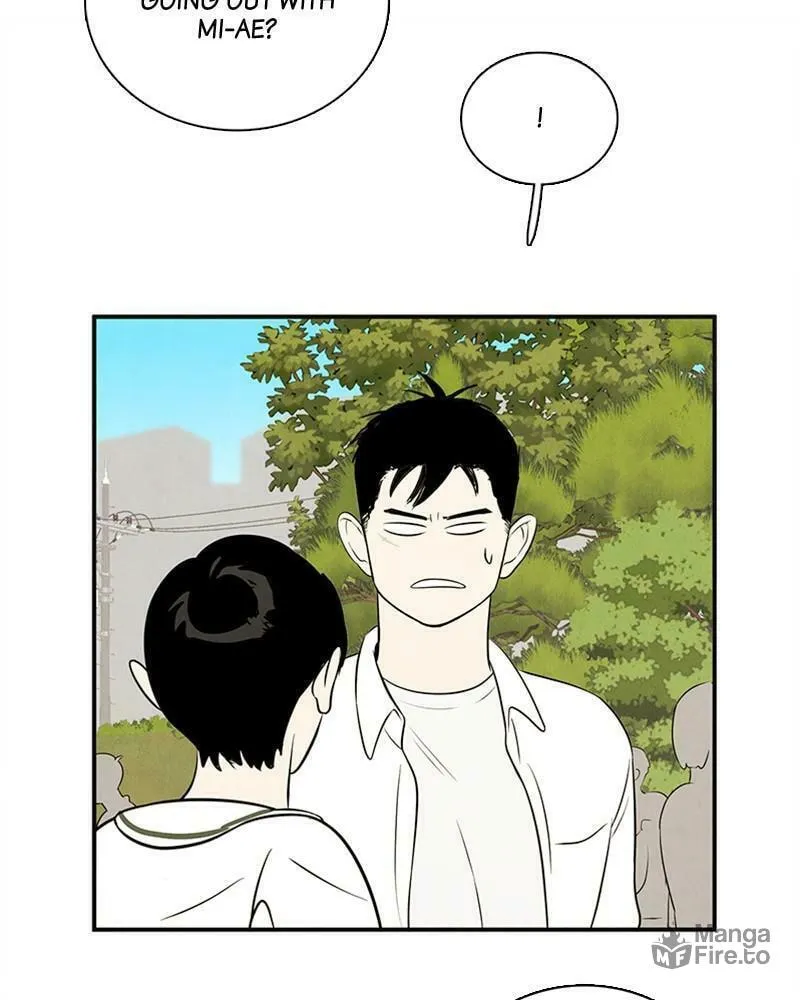 After School Lessons for Unripe Apples Chapter 79 page 69 - 