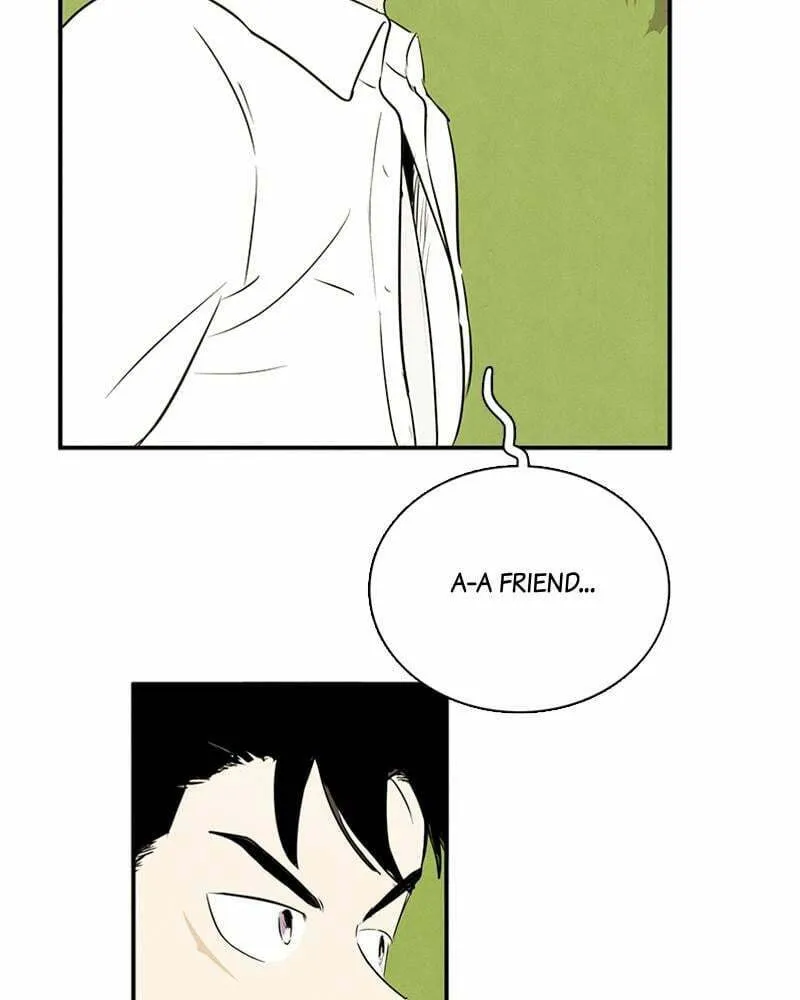 After School Lessons for Unripe Apples Chapter 79 page 71 - 