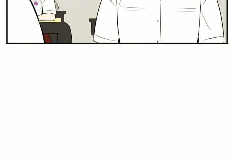 After School Lessons for Unripe Apples Chapter 80 page 13 - 