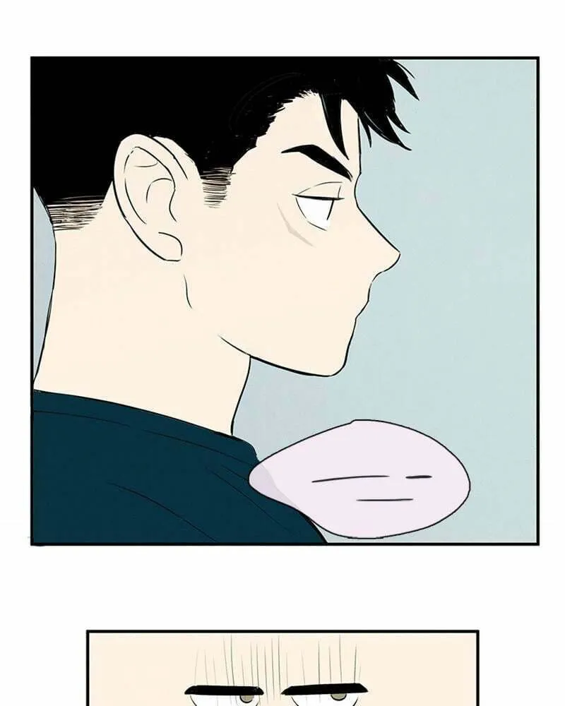 After School Lessons for Unripe Apples Chapter 80 page 152 - 