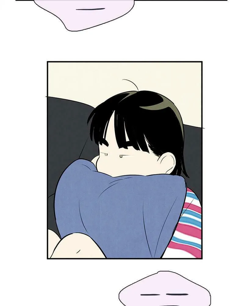 After School Lessons for Unripe Apples Chapter 80 page 166 - 