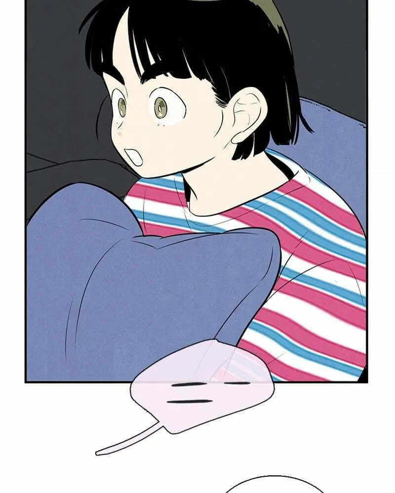 After School Lessons for Unripe Apples Chapter 80 page 172 - 