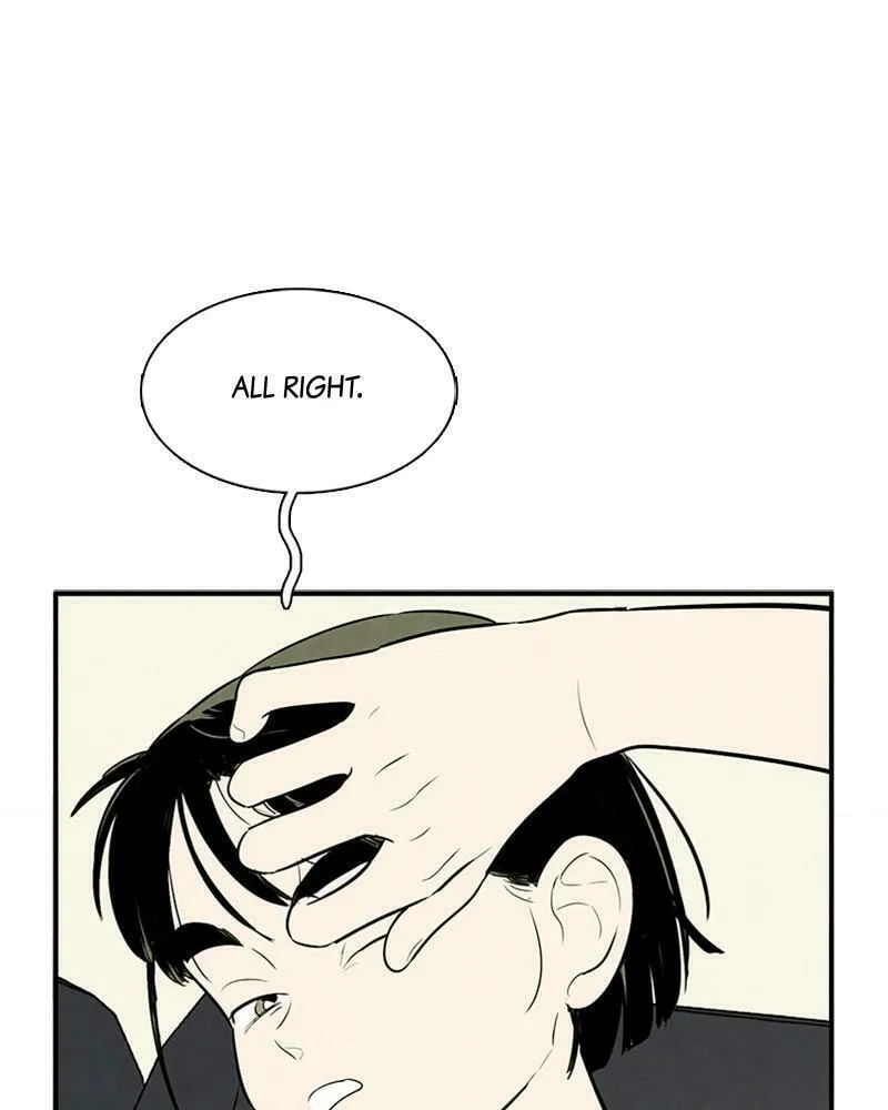 After School Lessons for Unripe Apples Chapter 80 page 184 - 
