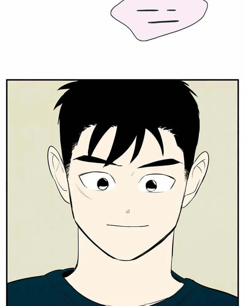 After School Lessons for Unripe Apples Chapter 80 page 187 - 