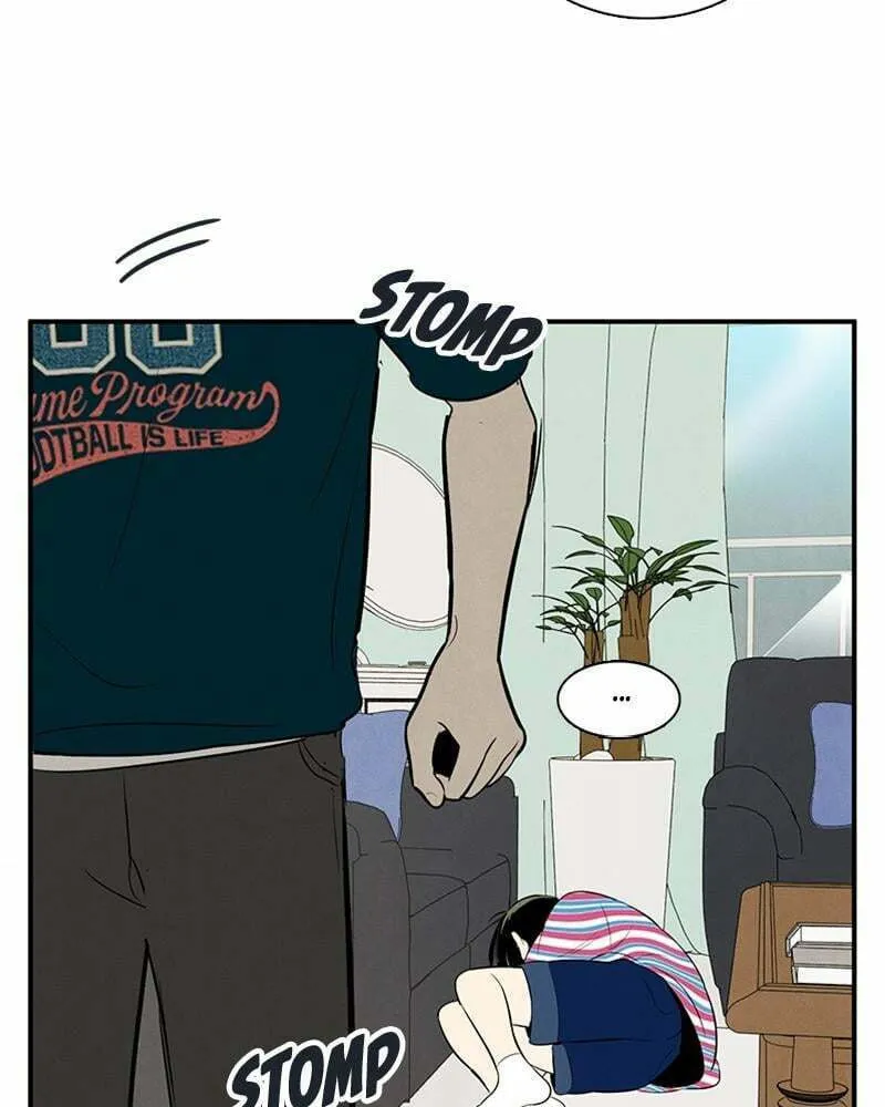 After School Lessons for Unripe Apples Chapter 80 page 194 - 
