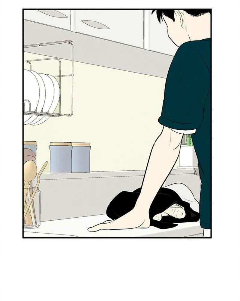 After School Lessons for Unripe Apples Chapter 80 page 197 - 