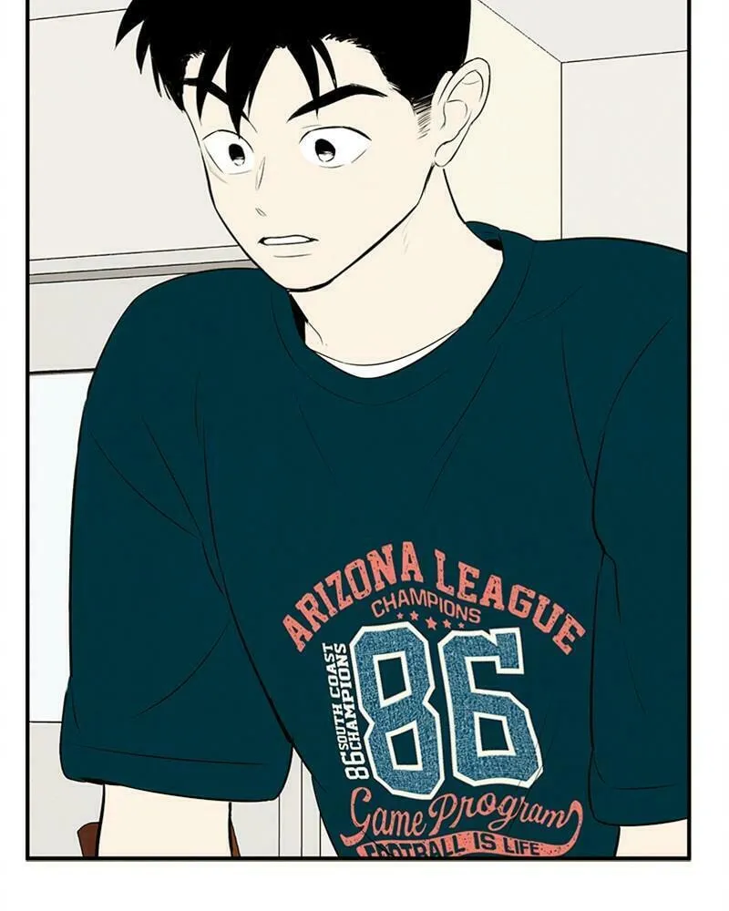 After School Lessons for Unripe Apples Chapter 80 page 199 - 