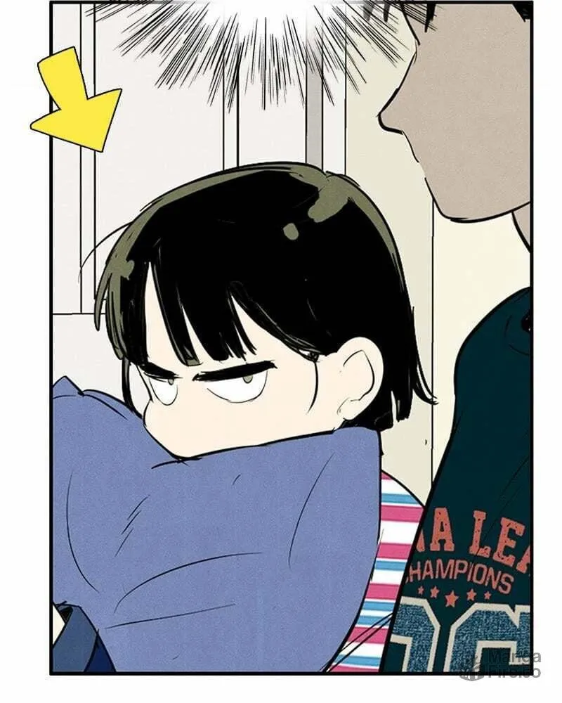 After School Lessons for Unripe Apples Chapter 80 page 33 - 