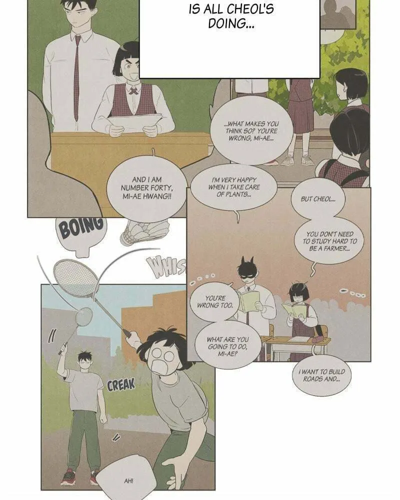 After School Lessons for Unripe Apples Chapter 80 page 49 - 