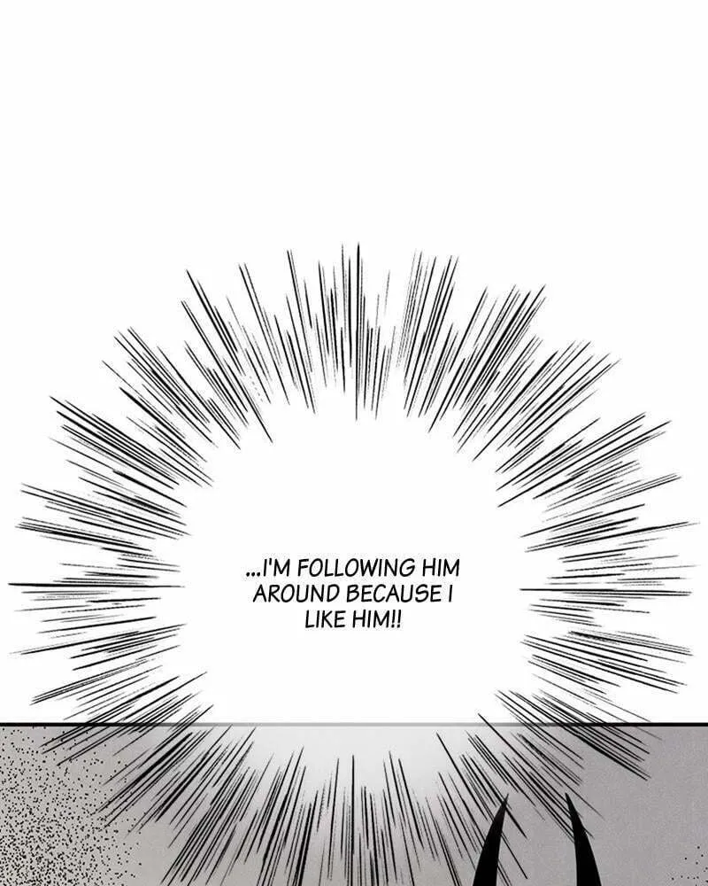 After School Lessons for Unripe Apples Chapter 80 page 71 - 