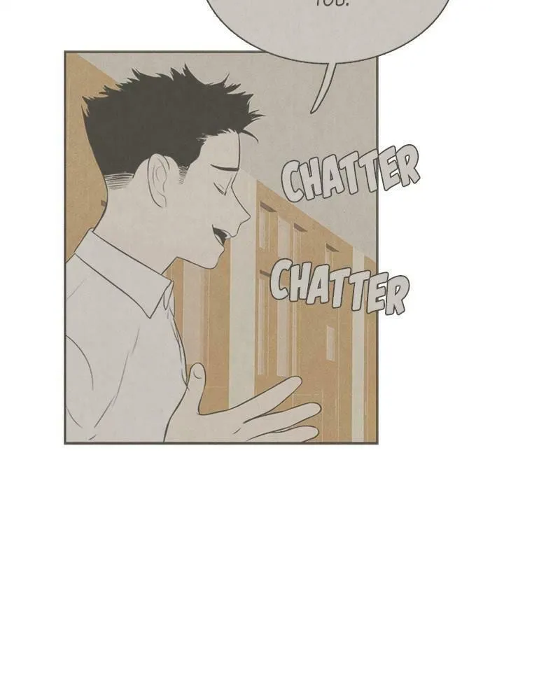 After School Lessons for Unripe Apples Chapter 80 page 74 - 
