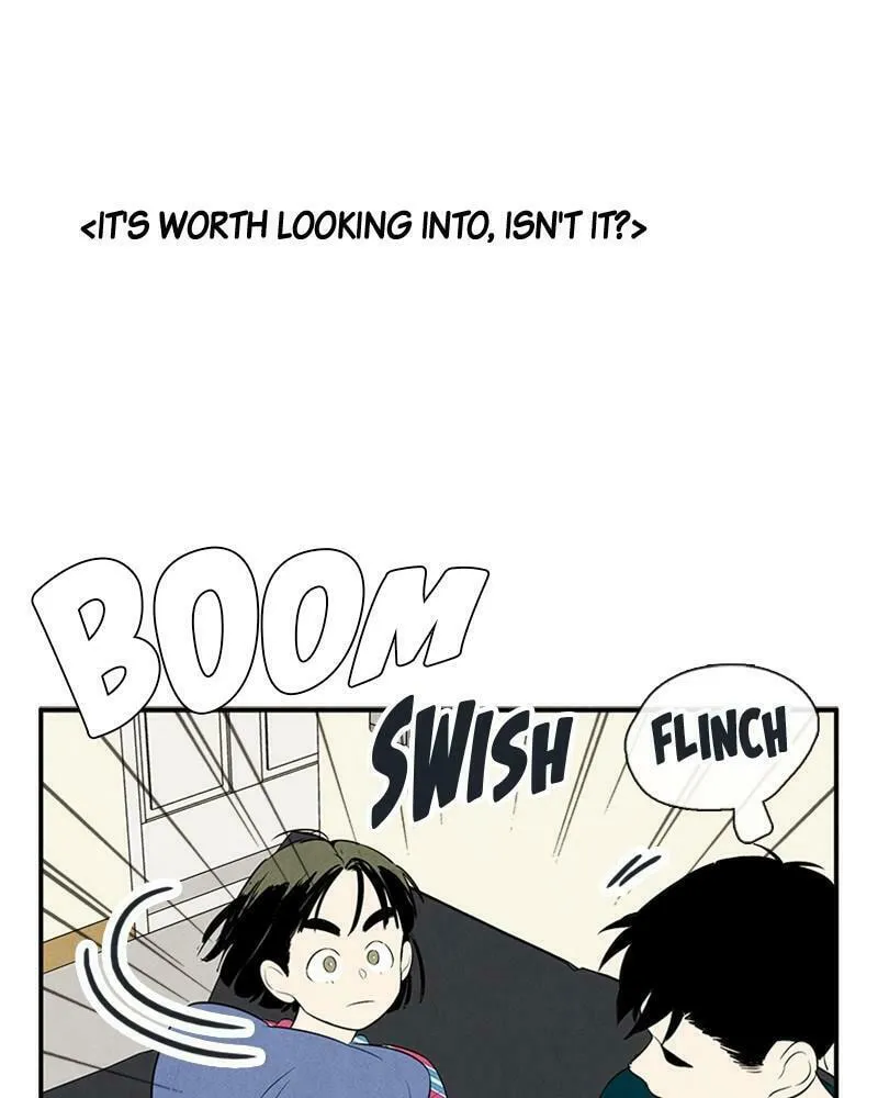 After School Lessons for Unripe Apples Chapter 80 page 86 - 