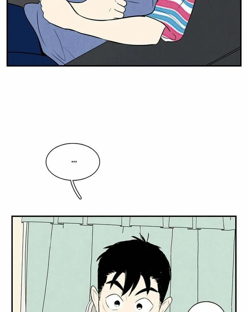 After School Lessons for Unripe Apples Chapter 80 page 89 - 