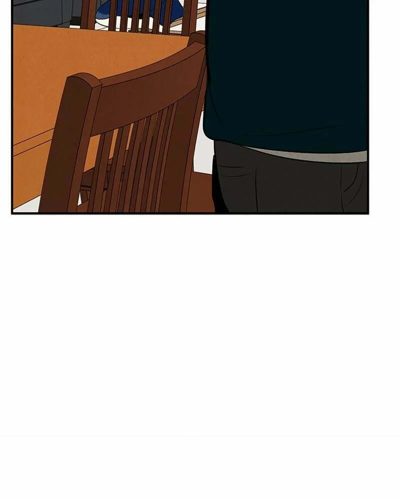 After School Lessons for Unripe Apples Chapter 81 page 13 - 