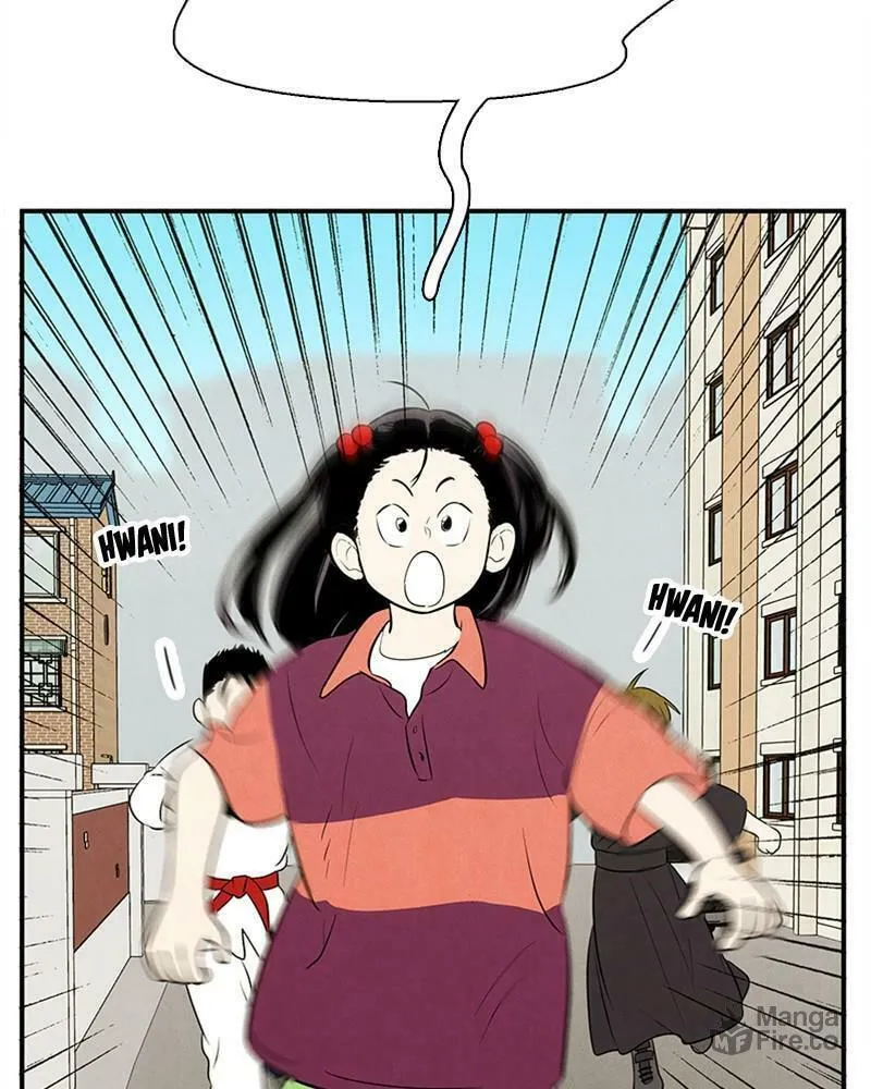 After School Lessons for Unripe Apples Chapter 81 page 126 - 