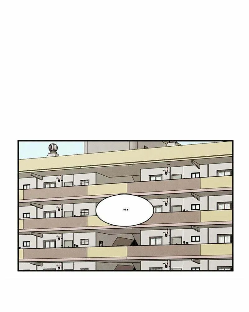 After School Lessons for Unripe Apples Chapter 81 page 152 - 