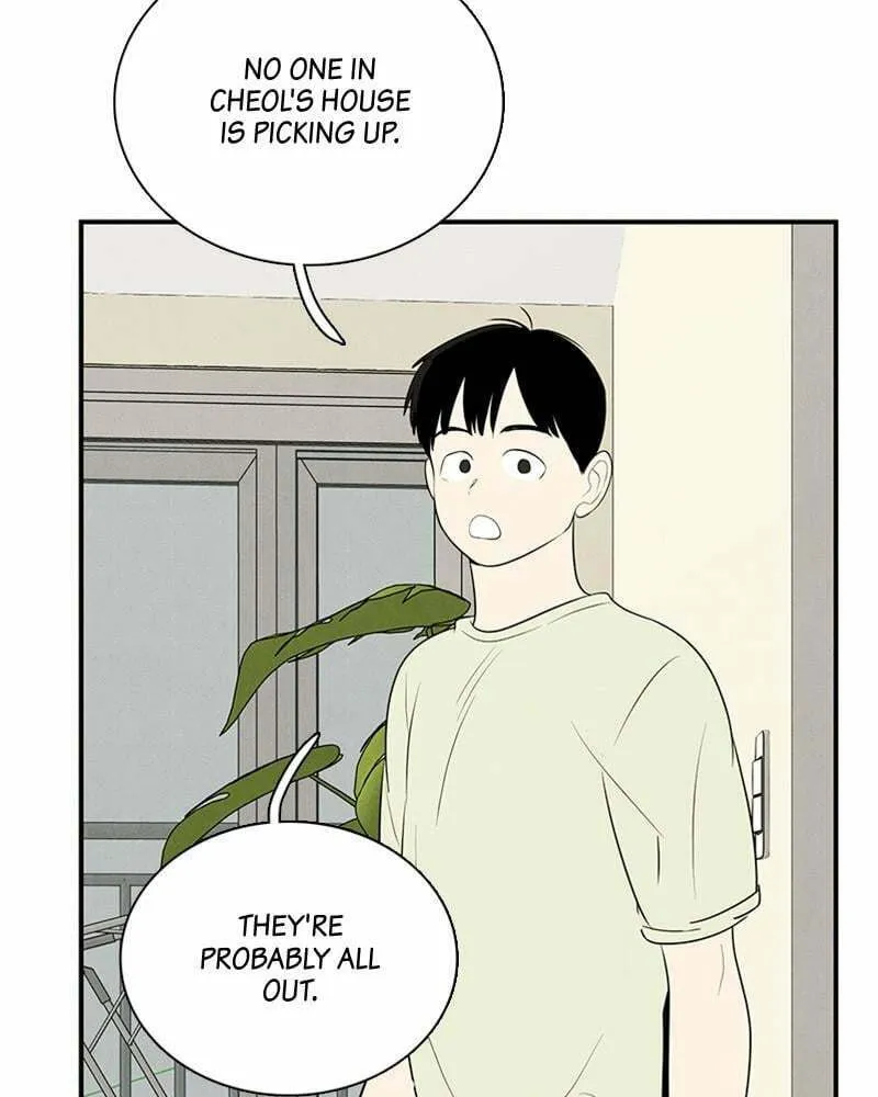 After School Lessons for Unripe Apples Chapter 81 page 154 - 