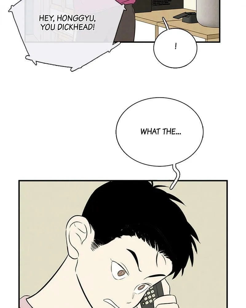 After School Lessons for Unripe Apples Chapter 81 page 161 - 