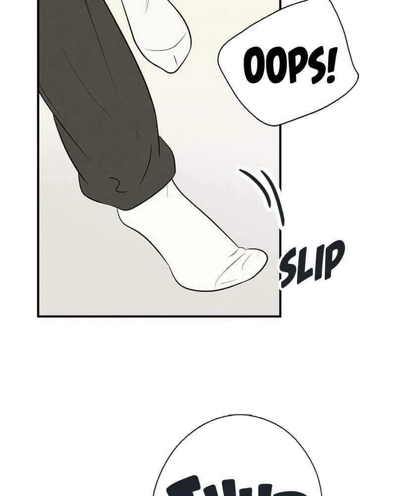 After School Lessons for Unripe Apples Chapter 81 page 44 - 