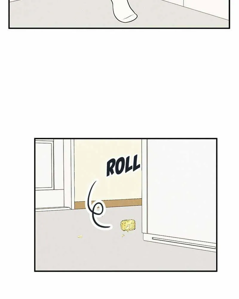 After School Lessons for Unripe Apples Chapter 81 page 46 - 