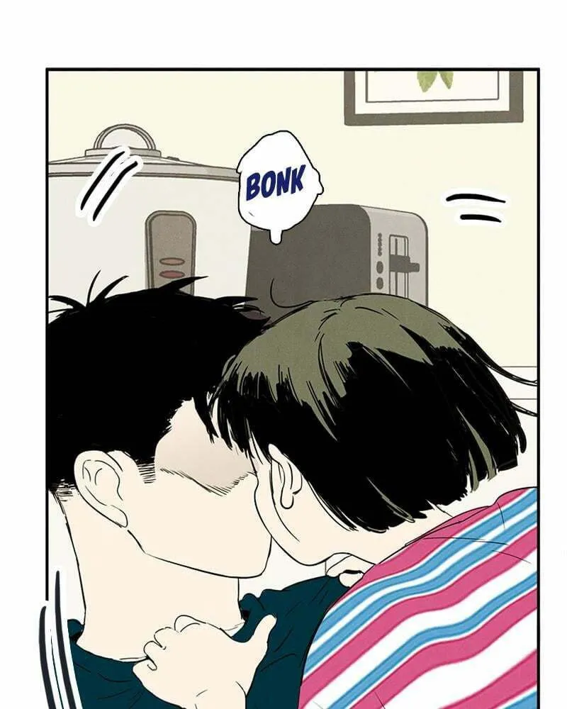 After School Lessons for Unripe Apples Chapter 81 page 47 - 