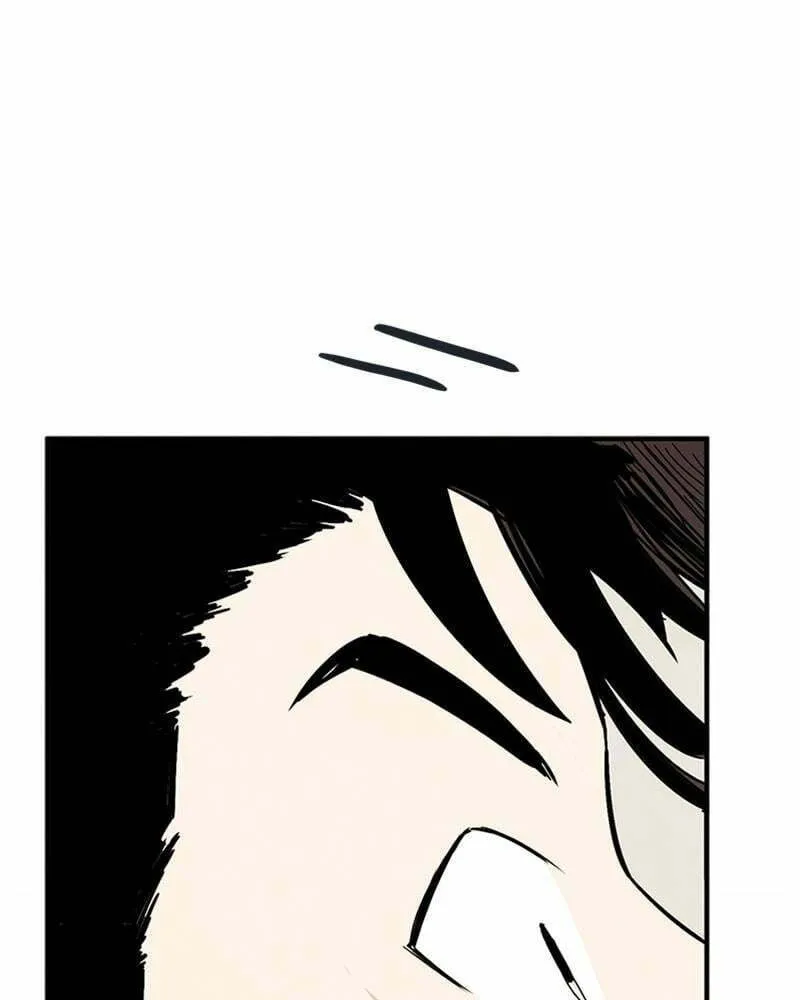 After School Lessons for Unripe Apples Chapter 81 page 58 - 