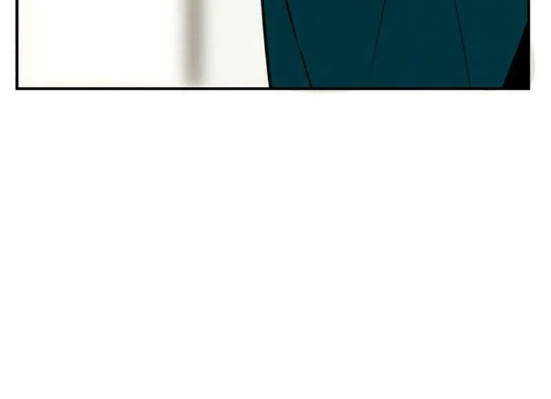 After School Lessons for Unripe Apples Chapter 81 page 7 - 