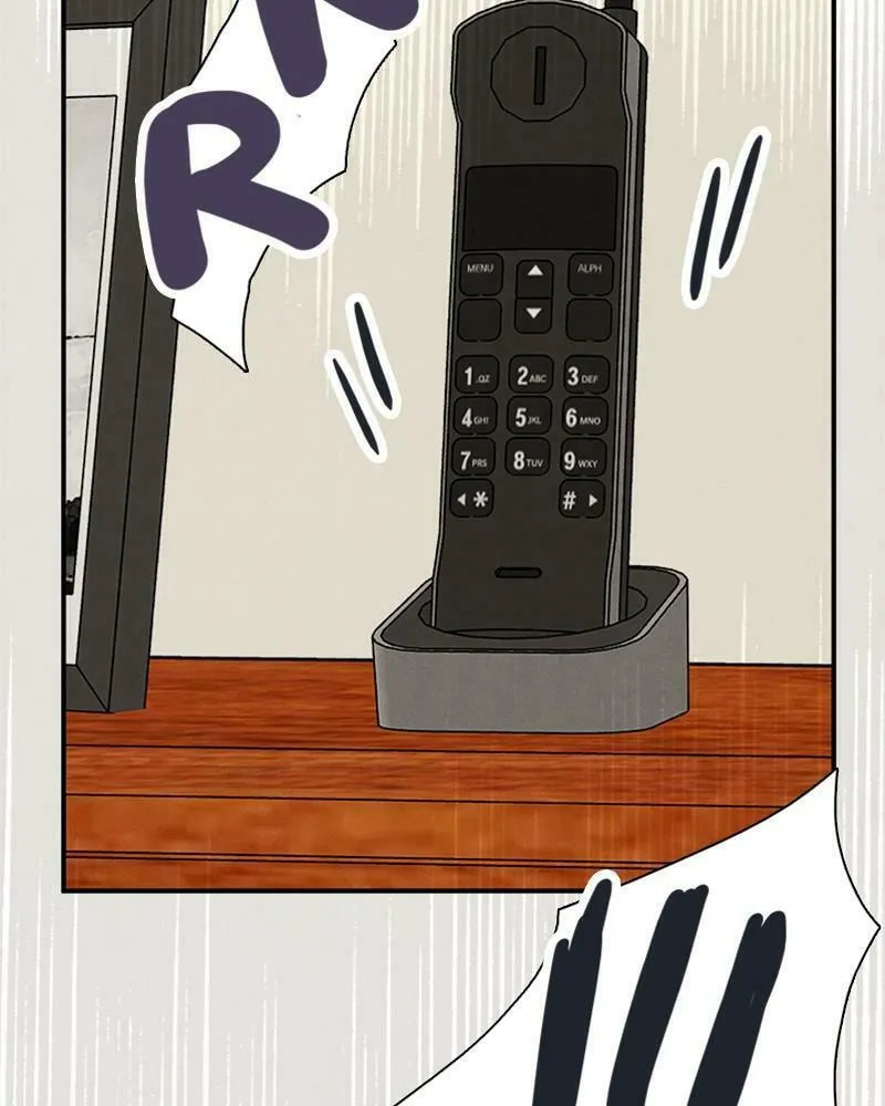 After School Lessons for Unripe Apples Chapter 81 page 76 - 