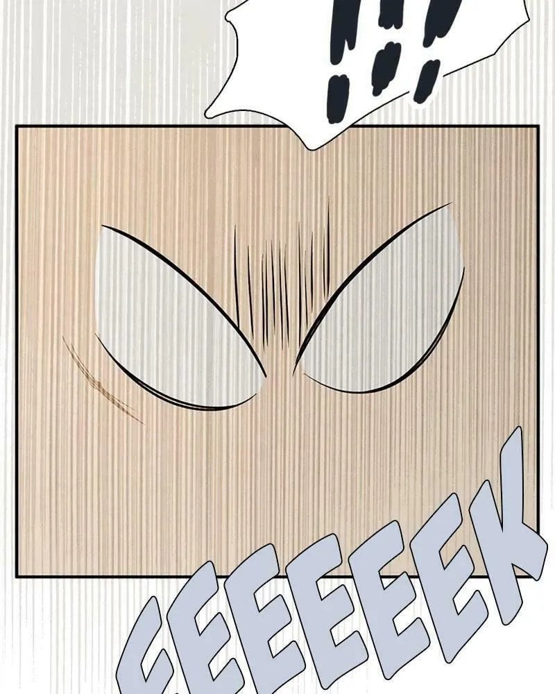 After School Lessons for Unripe Apples Chapter 81 page 77 - 