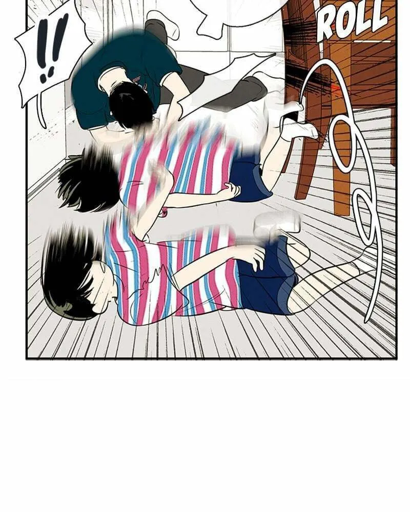 After School Lessons for Unripe Apples Chapter 81 page 79 - 