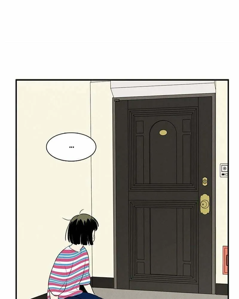 After School Lessons for Unripe Apples Chapter 81 page 91 - 