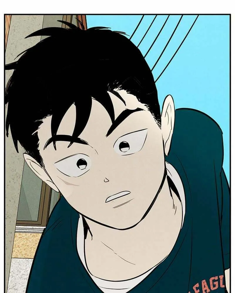 After School Lessons for Unripe Apples Chapter 82 page 116 - 