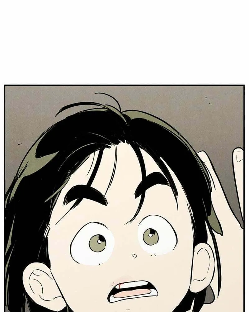 After School Lessons for Unripe Apples Chapter 82 page 119 - 