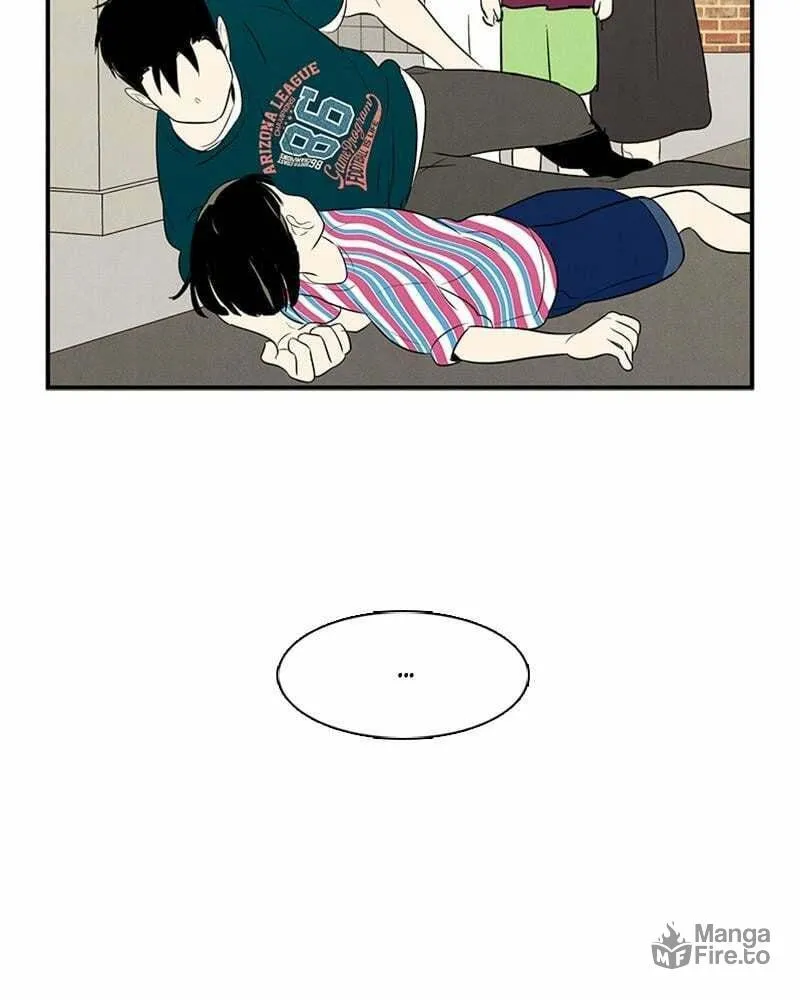 After School Lessons for Unripe Apples Chapter 82 page 126 - 