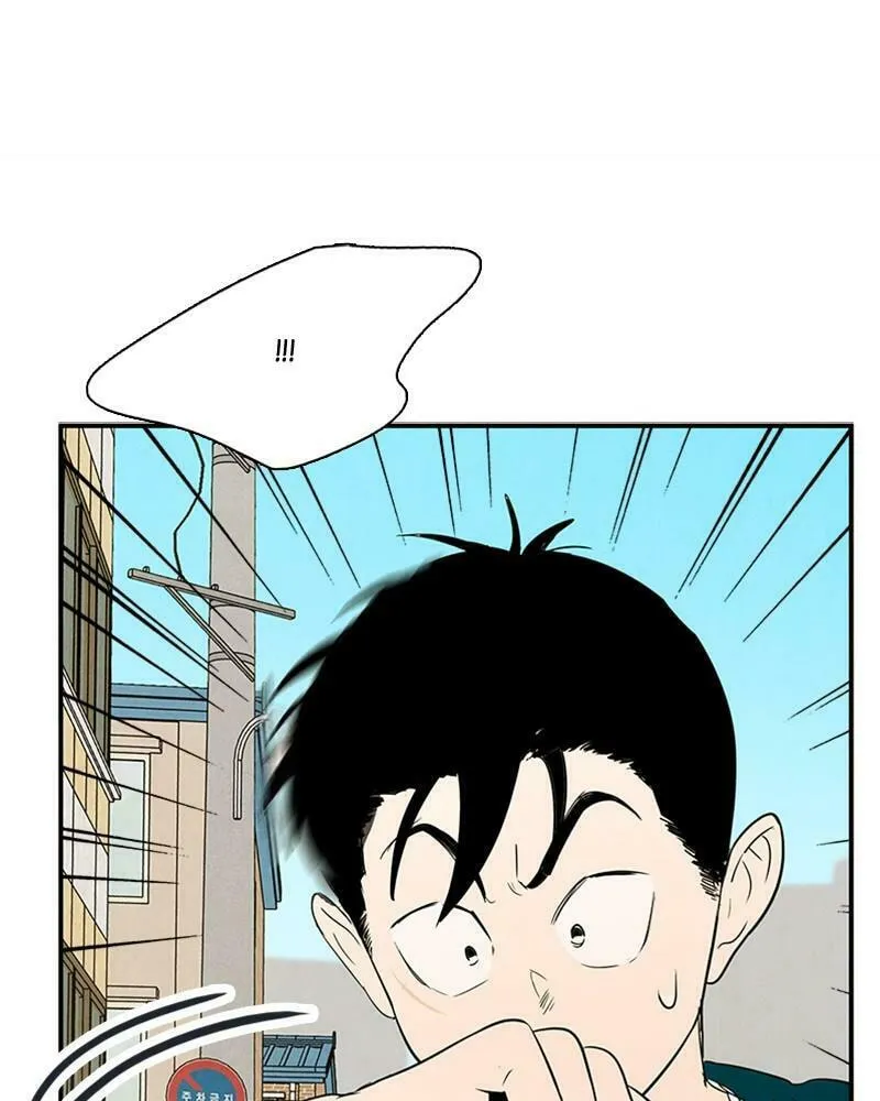 After School Lessons for Unripe Apples Chapter 82 page 128 - 