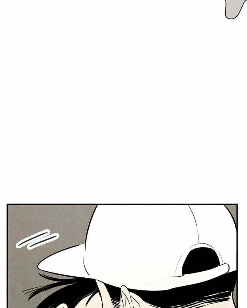 After School Lessons for Unripe Apples Chapter 82 page 17 - 