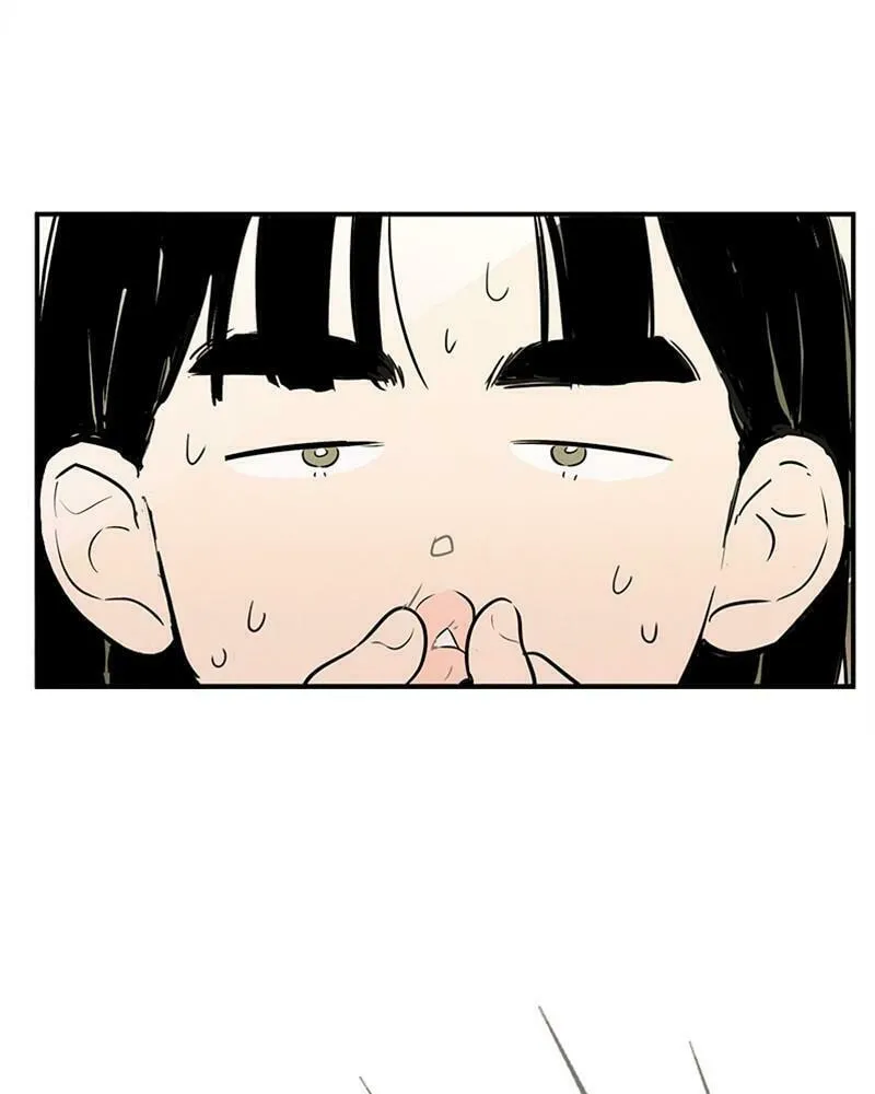 After School Lessons for Unripe Apples Chapter 82 page 178 - 