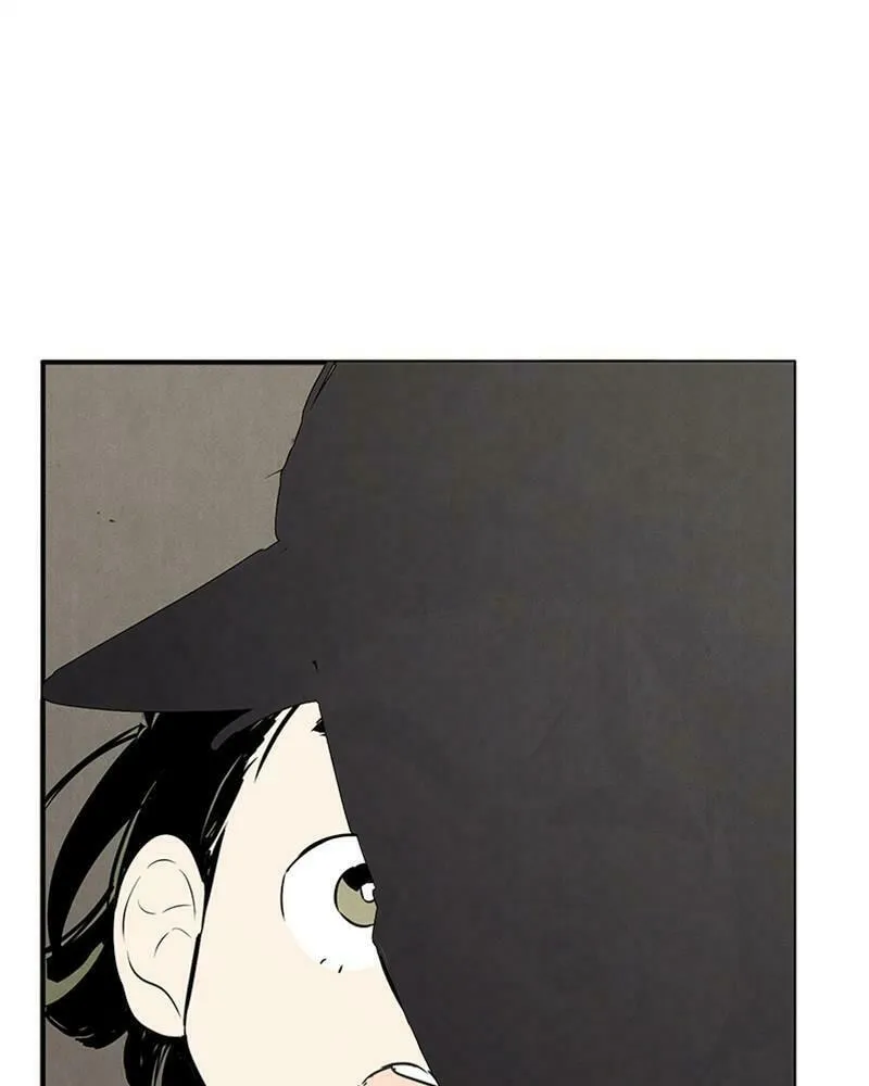 After School Lessons for Unripe Apples Chapter 82 page 19 - 