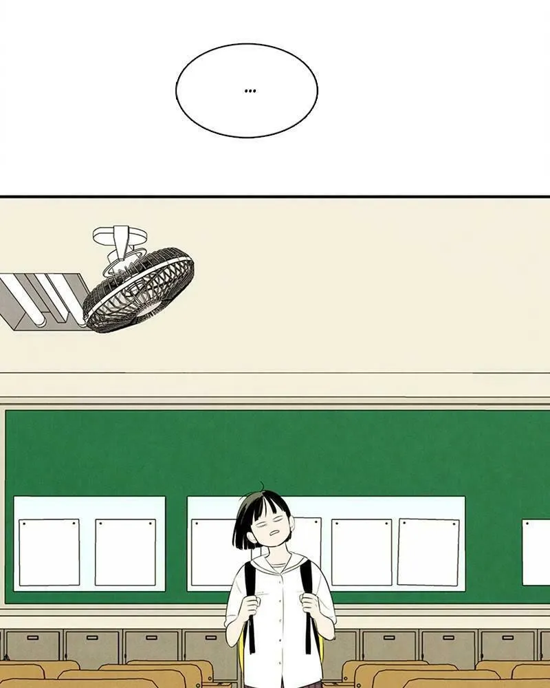 After School Lessons for Unripe Apples Chapter 82 page 196 - 