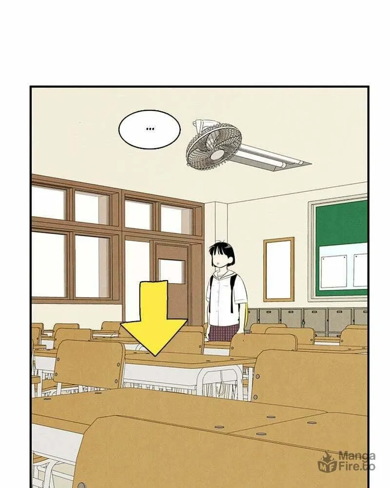 After School Lessons for Unripe Apples Chapter 82 page 205 - 