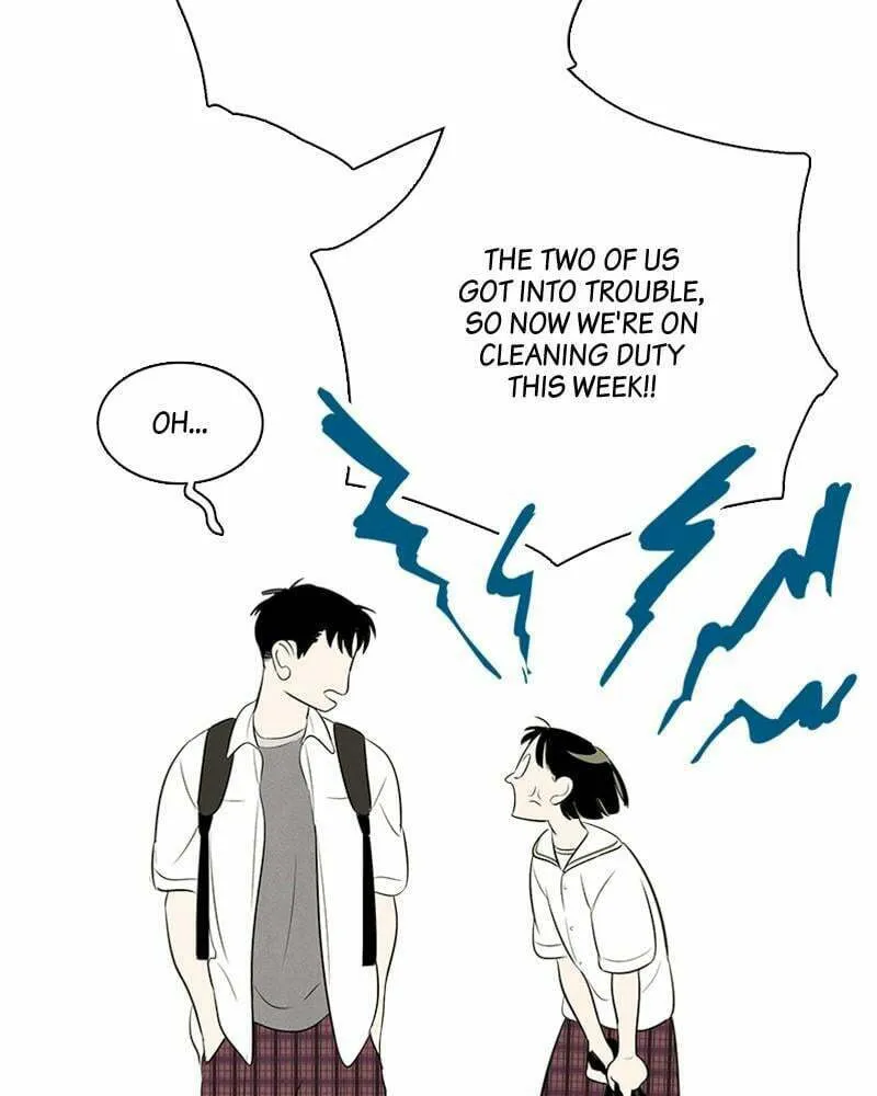 After School Lessons for Unripe Apples Chapter 82 page 221 - 