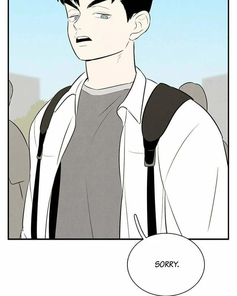 After School Lessons for Unripe Apples Chapter 82 page 223 - 